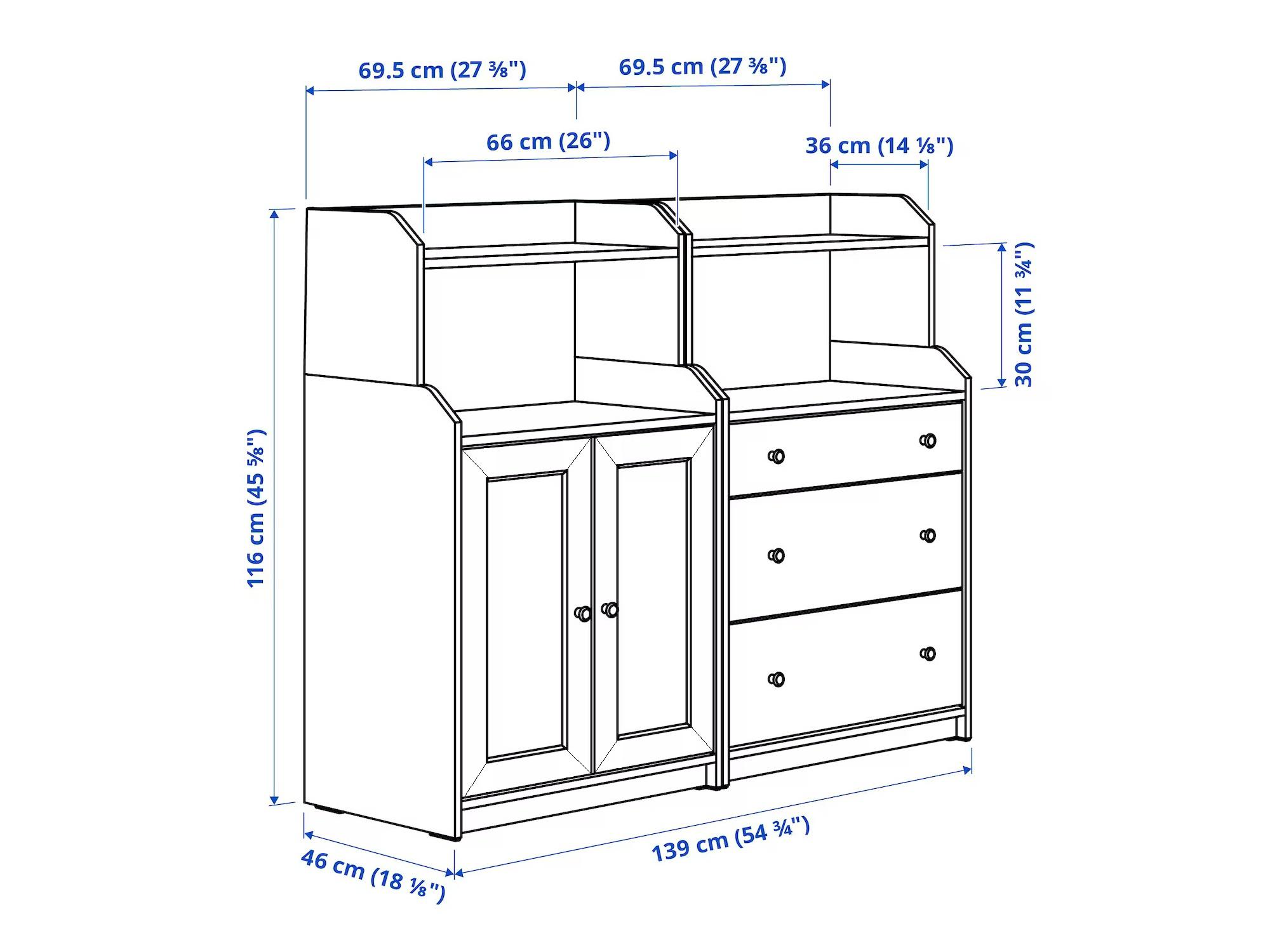 Комод Хауга 16 white ИКЕА (IKEA) изображение товара